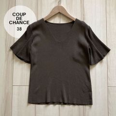 A526【美品♪】COUP  DE　CHANCE　クードシャンス　フレアスリーブVネックニットブラウス　カーキ