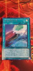 クロスオーバー・ブレイカーズ クロスオーバー・ブレイカーズ