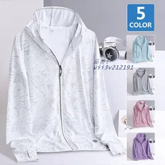 ラッシュガード ラッシュUVカット 紫外線対策 長袖 日焼け防止 接触冷感 レディース 長袖 フード付き 男女兼用 メンズ UPF50 夏  vii3v212191