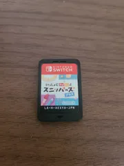 【Switch】いっしょにチョキッとスニッパーズ ソフトのみ