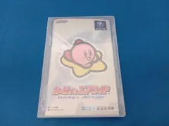カービィのエアライド