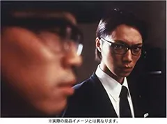 【探偵事務所5】 スペシャルBOX DVD 2枚 探偵事務所5】 スペシャルBOX DVD 2枚