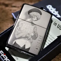 ▪️90年代限定！エヴァンゲリオン 綾波レイ ZIPPO 【箱付き