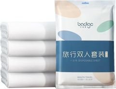使い捨て 寝具カバーセット 枕×2 + 敷布団 (大)+ 掛け布団(大) 4点セット 不織布 清潔 圧縮コンパクト 携帯便利 ダブルサイズ 【E60】