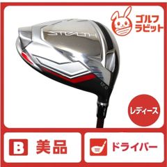 新品】ホワイトホットOG ＃7 セブン ストロークラボ 34インチ