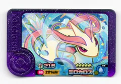 タカラトミー ポケモンフレンダ 1弾 ミロカロス(スーパートレジャー) 10