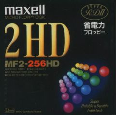 maxell MF2-256HD フロッピーディスク 1枚 - メルカリ