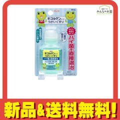 Item thumbnail for item e287c1ee-65e8-43a1-8858-e84c8ec33333