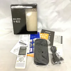 OLYMPUS ボイスレコーダー V-822 （microSD、電池付き） Amazon | OLYMPUS ICレコーダー VoiceTrek 4GB リニアPCM対応