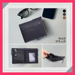 ★売れ筋★ 値下げ 財布 メンズ 二つ折り 本革 国内発送 レザー コンパクト スキミング防止 プレゼント 上質牛革 おしゃれ 大容量 ブランド ギフト 小さい 多機能 サイフ