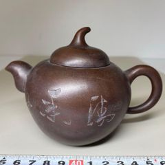 中国古美術/朱泥南瓜鼠紋茶壺/(底款有り) - メルカリ