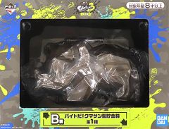 B賞 バイトだ！クマサン型貯金箱 スプラトゥーン 一番くじ - メルカリ
