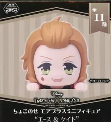 【中古】トレーディングフィギュア ケイト・ダイヤモンド 「ディズニー ツイステッドワンダーランド ちょこのせモアプラスミニフィギュア“エース＆ケイト”」