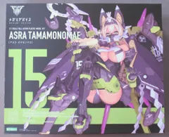 2025年最新】玉藻の前 タペストリーの人気アイテム - メルカリ