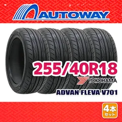 ◇送料込み◇ 205/45R17 中古サマータイヤ4本　ADVAN FLEVA ADVAN 4本 サマータイヤ FLEVA ヨコハマ アドバン フレバ V701