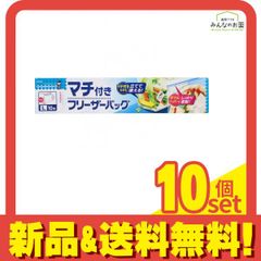 Item thumbnail for item 23f3fabd-a183-4688-ab33-b2023793daeb