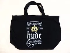 2025年最新】hyde バッグ cielの人気アイテム - メルカリ