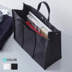 シンプル 手提げバッグ ビジネス ユニセックス 無地 通勤かばん 韓国風 カジュアルバッグ A4 マチ広 大容量バッグ 大人 かばん フォーマル おしゃれbag 黒 1131