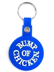 2026年最新】bump of chicken ロゴ キーリングの人気アイテム - メルカリ