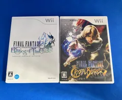 Wii ファイナルファンタジー・クリスタルクロニクル　エコーズ・オブ・タイム/クリスタルベアラー (動作未確認) 2点まとめ　セット　ゲームソフト