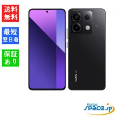 2025年最新】XIAOMI redmi 12 5g 256gbの人気アイテム - メルカリ