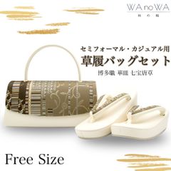 Item thumbnail for item 608851e9-51c8-4598-8090-8e6cb7cc6535