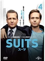 2025年最新】J・トーレスの人気アイテム - メルカリ