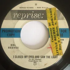 ◾️超レア10インチEP◾️THE THE ◾️ザザ■I Saw The Light ◾️超レア10インチEP◾️THE THE ◾️ザザ□I Saw The Light