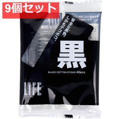 Item thumbnail for item 9035e1e2-521d-4ae4-9dcc-9624ec87bf22