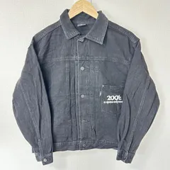 未使用　ペプシ スペースツアーズ 2001年宇宙の旅 ジャケット Amazon.co.jp: ペプシ 懸賞 ジャケット 2001年宇宙の旅 : おもちゃ