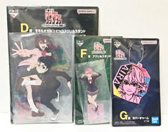 28.【未開封】D賞 F賞 G賞 アクリルスタンド ラバーチャーム  一番くじ ダンダダン 3点セット ●
