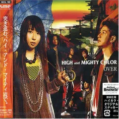 2025年最新】high and mighty colorの人気アイテム - メルカリ