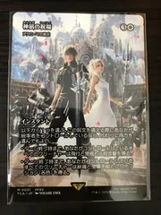 2025年最新】mtg 神凪の祝福の人気アイテム - メルカリ