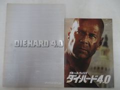 ゴジラ全映画DVDコレクターズBOX VOL.59 電送人間　円谷英二　鶴田浩二 ゴジラ全映画DVDコレクターズBOX VOL.59 電送人間 円谷英二 鶴田