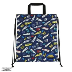 ☆ スーパーエクスプレス2 ☆ キルトナップサック キッズ ナップサック リュック 体操着袋 体操着入れ バックパック キャラクター グッズ キティ マイメロ リトルツインスターズ パウパトロール ミニオン ドラえもん トーマス ウルトラヒーローズ
