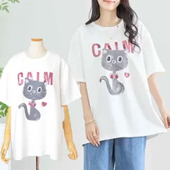 【L～LL】黒猫プリント×スパンコールロゴTシャツ（N12-521） ホワイト LL
