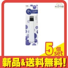 Item thumbnail for item 7c131ec0-a443-4fcf-91e5-4bff626bd0f0