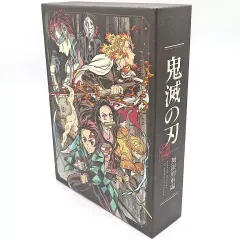 2025年最新】鬼滅の刃 blu-ray 収納ボックスの人気アイテム