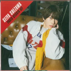 Aぇ!group THE BOY FROM OZ 末澤誠也 フォトステッカーセット