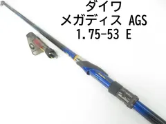 2025年最新】ダイワ メガディスの人気アイテム - メルカリ