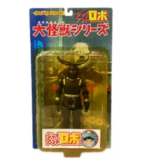 2025年最新】ジャイアントロボ 大怪獣シリーズの人気アイテム