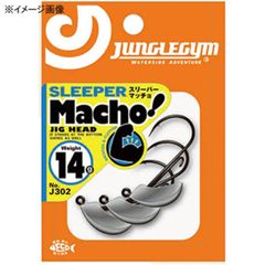 [JUNGLEGYM（ジャングルジム）] スリーパー マッチョ  10g
