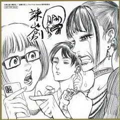 【中古】紙製品 エレン・イェーガー＆ミカサ・アッカーマン＆アルミン・アルレルト(スクールカーストver) 原作・諫山創先生描き下ろしミニ色紙 「劇場版 進撃の巨人 完結編 THE LAST ATTACK」 第2週目入場者特典