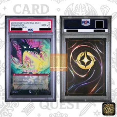 ロルカナ英語版　シンデレラ　top32/64プロモ PSA8 ロルカナ Lorcana PSA鑑定品