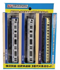 2025年最新】TRANE 鉄道模型の人気アイテム - メルカリ