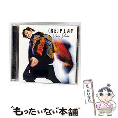 中古】 とまらない、眠れない/日本出版社/永田トマト