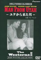 アウターマン 塩谷瞬, 古原靖久, 戸塚純貴、日本バカ映画巨匠河崎実