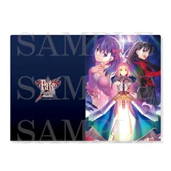 fate stay night ランチョンマット クリアファイル　17枚セット Amazon.co.jp: Fate A3クリアファイル 17枚セット ランチョンマット