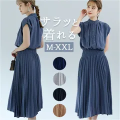 ☆ XXLサイズ ☆ ロング ワンピース シャツ風 フレンチスリーブ gdress4136 ワンピース 半袖 プリーツ レディース ロング ワンピ シフォン プリーツドレス プリーツスカート スカート 上品 フレンチスリーブ ウエスト スリム おしゃれ
