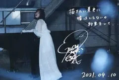 最終値下げ 楠木ともり Forced Shutdown 直筆サイン入りポスター 楠木ともり | TOMOROOM